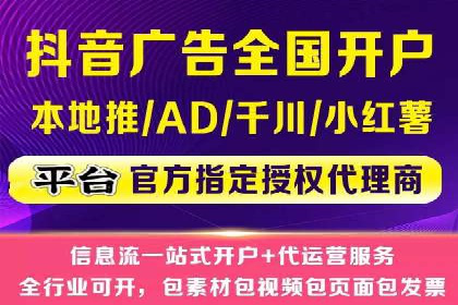 案例解析：如何合理控制百度推广费用